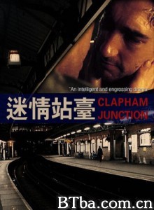 迷情站台 克拉罕站台 欲烧肉三十六 (2007)  BT磁力 迅雷网盘下载