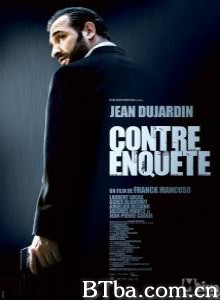 复核调查 Counter Investigation (2007)  BT磁力 迅雷网盘下载