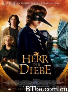威尼斯神偷 Thief Lord (2006)  BT磁力 迅雷网盘下载