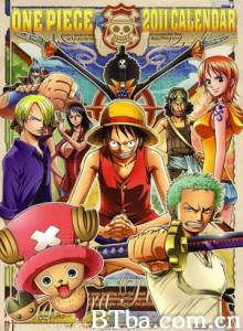 海贼王SP12：守卫！最后的大舞台/One Piece: Protect! The Last Great Stage