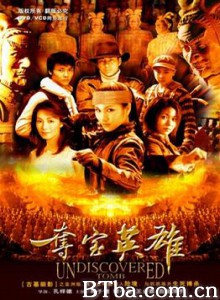 夺宝英雄 极地皇陵 Ji di huang ling (2002) 720P BT磁力 迅雷网盘下载