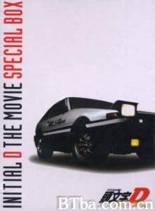 头文字D第三舞台 头文字D：Third Stage 頭文字D：Third Stage (2001)  BT磁力 迅雷网盘下载