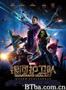 银河护卫队 银河守护队(港) 星际异攻队(台) (2014) 1080P/4K BT磁力 迅雷网盘下载