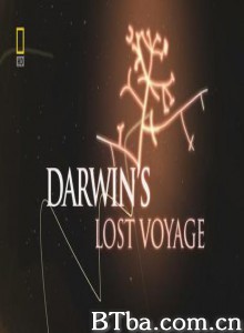 达尔文的演化远征 达尔文的秘密笔记本 Darwin's Secret Notebooks (2009)  BT磁力 迅雷网盘下载