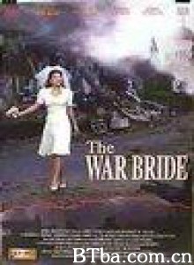 战地新娘 (2001)  BT磁力 迅雷网盘下载