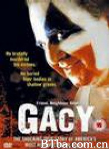 Gacy (2003)  BT磁力 迅雷网盘下载