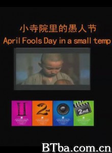 小寺院里的愚人节 (1970)  BT磁力 迅雷网盘下载