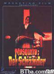 MosquitoderSchänder Mosquito the Rapist (1977)  BT磁力 迅雷网盘下载