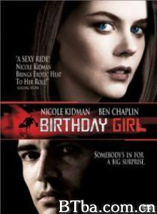 生日女郎 惊婚计 伊媚儿新娘 (2001)  BT磁力 迅雷网盘下载