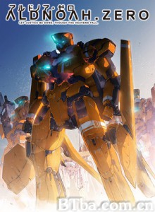 ALDNOAH.ZERO Aldnoah.Zero (2014)  BT磁力 迅雷网盘下载