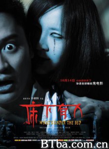 床下有人 Who Under The Bed (2011)  BT磁力 迅雷网盘下载