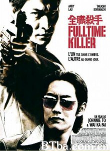 全职杀手 Fulltime Killer (2001) 1080P BT磁力 迅雷网盘下载