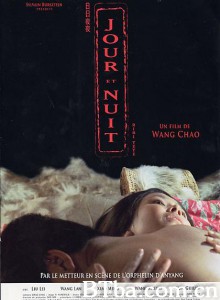 日日夜夜 Night and Day (2005)  BT磁力 迅雷网盘下载