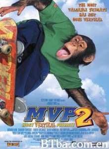 大展猴威2：滑板高手 MVP 2 (2001)  BT磁力 迅雷网盘下载