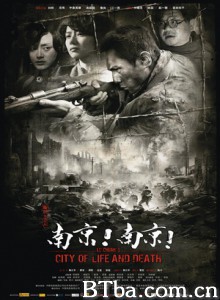 南京！南京！ City of Life and Death Nanking Nanking (2009) 1080P/720P BT磁力 迅雷网盘下载