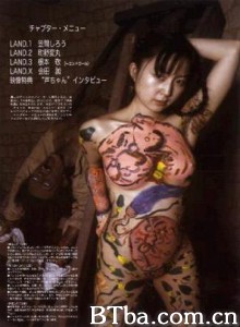 变态乐园 Hentai Land 變態樂園 (1970)  BT磁力 迅雷网盘下载