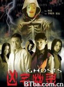 凶宅幽灵 Ghosts (1970)  BT磁力 迅雷网盘下载