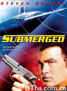 深海潜龙 潜在敌人 (2005)  BT磁力 迅雷网盘下载