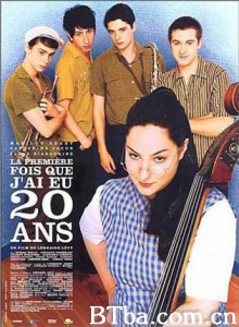 我二十岁的时候 The first time I was twenty (2004)  BT磁力 迅雷网盘下载