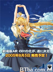 晴空剧场版 青空剧场版 鸟之诗剧场版 (2005)  BT磁力 迅雷网盘下载
