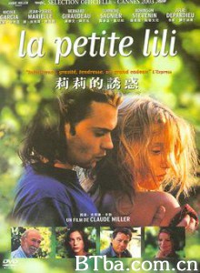 小莉莉 莉莉的诱惑 遇见莉莉 (2003)  BT磁力 迅雷网盘下载