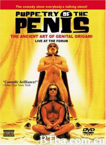 PuppetryofthePenis:LiveattheForum 男人木偶剧：网上直播 (1970)  BT磁力 迅雷网盘下载