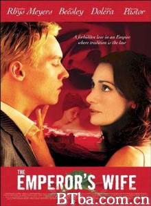 皇帝的妻子 (2003)  BT磁力 迅雷网盘下载