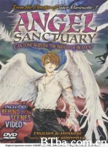 天使禁猎区 Angel Sanctuary (1970)  BT磁力 迅雷网盘下载