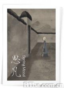 思凡 spring mood (1970)  BT磁力 迅雷网盘下载