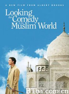 寻找穆斯林的喜剧 Looking for Comedy in the Muslim World (2005)  BT磁力 迅雷网盘下载