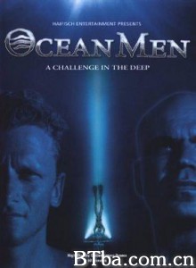 极度下潜 (2001)  BT磁力 迅雷网盘下载