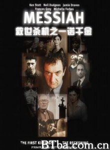 救世杀机：一诺千金 救世杀机 第三季 (2004)  BT磁力 迅雷网盘下载