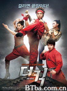 踢出一片天 拳霸家族(港) 泡菜拳霸(台) The Kick (2011) 1080P/720P BT磁力 迅雷网盘下载