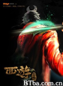 西游后传 神猎 Deity Hunt (1970)  BT磁力 迅雷网盘下载