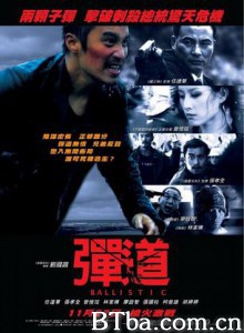 弹．道 弹道 Ballistic (2008)  BT磁力 迅雷网盘下载