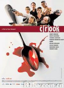 厨师与欺子 (2004)  BT磁力 迅雷网盘下载