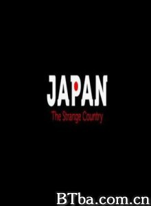 奇怪的国家——日本 (1970)  BT磁力 迅雷网盘下载