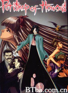 恐怖宠物店 ペットショップ・オブ・ホラーズ (1999)  BT磁力 迅雷网盘下载
