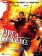 火龙对决/火龙/Fire of Conscience