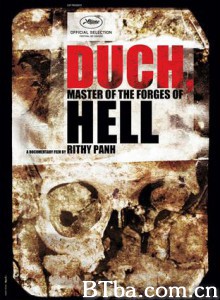 杜赫:炼狱魔王 Duch  Master of the Forges of Hell (1970)  BT磁力 迅雷网盘下载