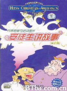 安徒生讲故事/H.C. Andersens eventyr-720p|1080p高清bt种子下载
