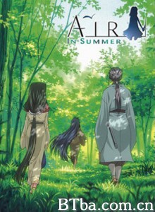 青空夏季篇后篇：天地/青空特别篇 后篇：天地/AIR特别篇 后篇：天地-720p|1080p高清bt种子下载