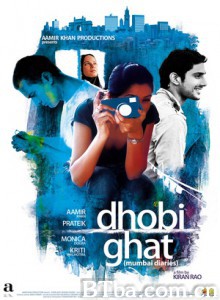 孟买日记 Mumbai Diaries (2011)  BT磁力 迅雷网盘下载
