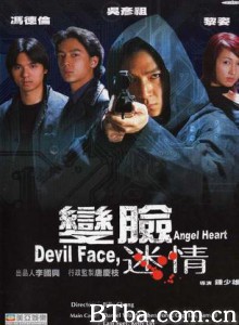 变脸迷情/Devil Face/ Angel Heart-720p|1080p高清bt种子下载