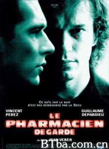 药剂师 The Pharmacist (2003)  BT磁力 迅雷网盘下载