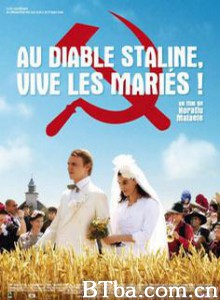 无声婚礼 Silent Wedding 安静的婚礼 (2008)  BT磁力 迅雷网盘下载