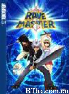 圣石小子 Rave Master (1970)  BT磁力 迅雷网盘下载
