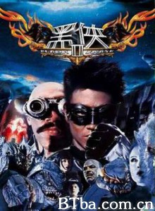黑侠2 Black Mask II Black Mask 2: City of Masks (2002) 1080P BT磁力 迅雷网盘下载