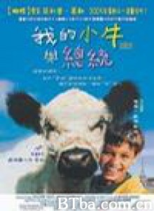 我的小牛与总统 The Cow and the President (Australia) Un fol amour (France) (working title) (2005)  BT磁力 迅雷网盘下载