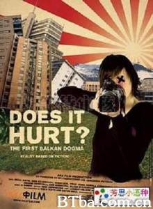 巴尔干电影革命纪事 Does it Hurt? The First Balkan Dogma (1970)  BT磁力 迅雷网盘下载